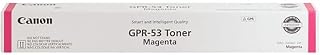 Canon GPR-53 Toner Cartridge - Magenta