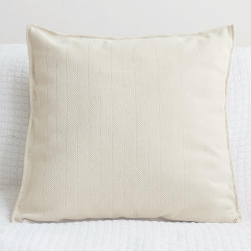 PLIN �N�b�V�����J�o�[ 45×45cm 50×50cm 40×40cn 30×50cm �k�� ������� ���킢�� �V���v�� �J�t�F ������ ����@ �ې� ���n ���_�� �_�炩 �J�o�[ �N�b�V���� �t �� �H �~ (�A�C�{���[, 45×45cm)