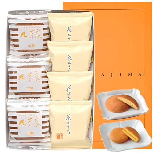 【北島 丸芳露本舗】丸ぼうろ6個・花ぼうろ4個 詰め合わせ|佐賀銘菓 和洋折衷 焼き菓子 ギフト・手土産 個包装|霧氷モチーフ