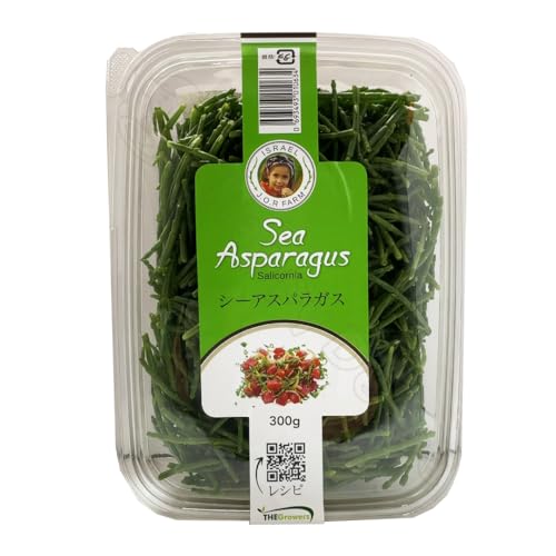 シーアスパラガス 300g 野菜 食材 食品 冷蔵 【Costco コストコ】