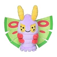 ポケットモンスター　ぬいぐるみ　14点セット Amazon.co.jp: ポケモンセンターオリジナル ぬいぐるみ