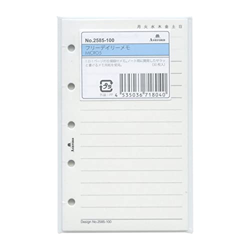 メモリストシステム手帳 ミニ5 Amazon.co.jp: ミニ5サイズ フリーデイリーメモ システム手帳リフィル