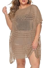 Hollow Khaki Plus (1 Pack)