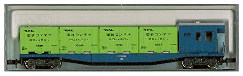 Kato 8003 JR Kokifu 1000 wagon de fret avec cabine de frein miniature echelle N