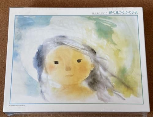 いわさきちひろ ジグソーパズル いわさきちひろ ジグソーパズル