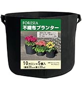 Amazon.co.jp: 不織布プランター 10ガロン 5個入り ベランダ栽培