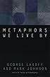 セール中のKindle本5：Metaphors We Live By (English Edition)