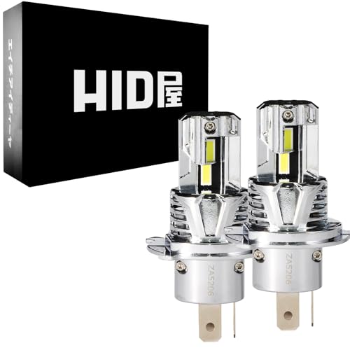 HID屋 H4 LED ヘッドライト 28500cd 電球色 Aシリーズ HID屋 H4 LED ヘッドライト 28500cd(カンデラ) 電球色 ハロゲン