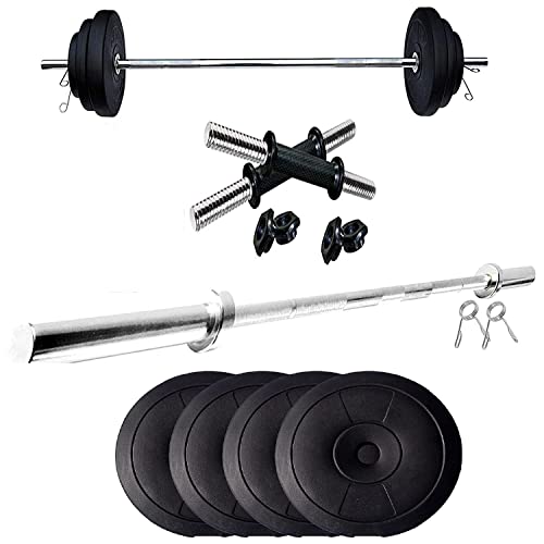 Spanco Home Gym with 10 Kg. P.V.C Weight Plates (2.5 Kg. X 4 = 10 Kg.) Dumbbell Rods & Straight Rod for Fitness, Weight Lifting, Muscles Building, Body Toning & Body Shaping (B0C3BCW762) Amazon Price History, Amazon Price Tracker