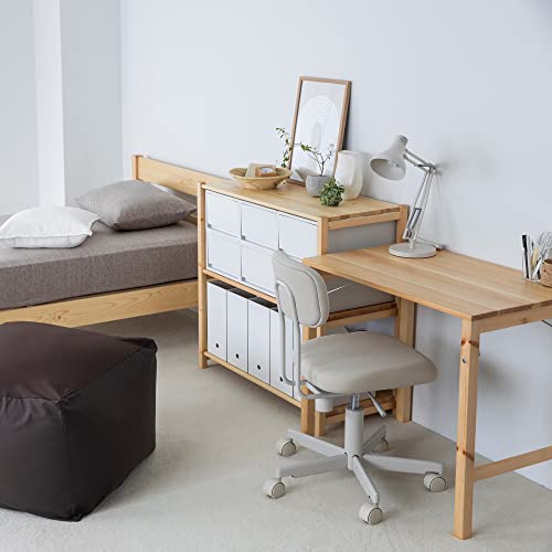 Amazon.co.jp: MUJI無印良品: 家具