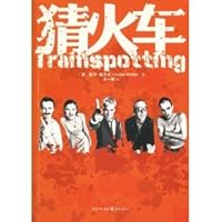 Trainspotting (Chinese Edition) 722902188X Book Cover