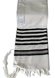 100% Virgin Wool Non Slip Tallit Ateret Hatzvi in Black and White Stripes Size 67