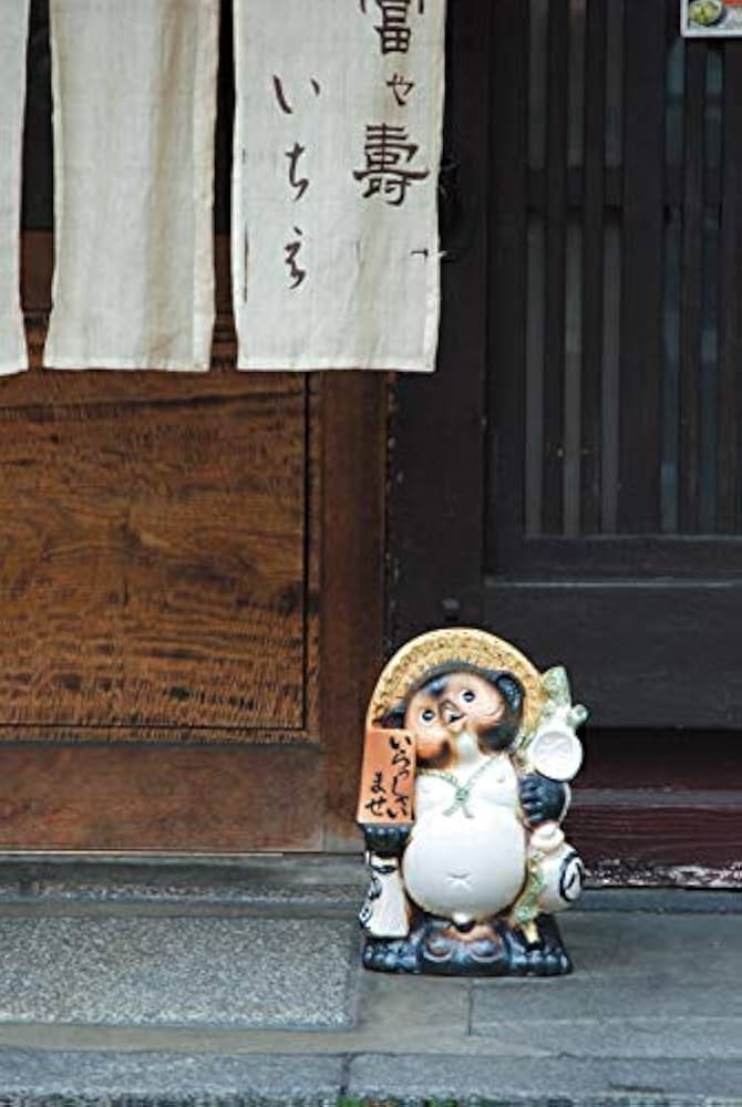 名門　狸庵の珍しいバットを持ったキュートなお目目のタヌキ君の置物です。 名門 狸庵の珍しいバットを持ったキュートなお目目のタヌキ君