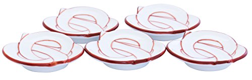 有田焼 田清窯 結び 箸置 5個セット