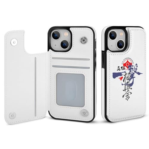 �ɐ^��� �ɐ^��� ��� iPhone14Plus�p �P�[�X�y�S�@��Ή��z�A�C�t�H��14�v���X�p �P�[�X �蒠�^ �X�}�z�P�[�X ���z�^ �X�^���h�@�\ PU���U�[ �S�ʕی� �ϏՌ� �g�уJ�o�[