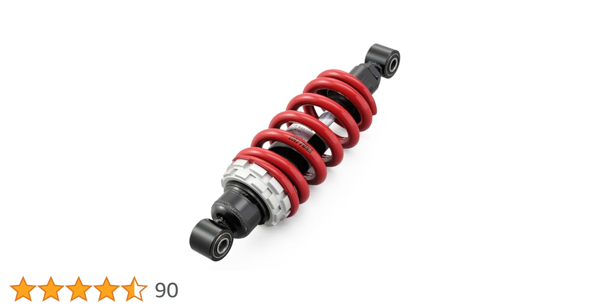 Amazon.co.jp: デイトナ(Daytona) バイク用 リアサスペンション
