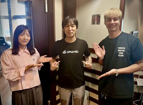 10月13日放送回　飲食店探しAIアプリ「UMAME!」について深掘り！　前編
