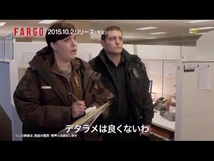 Amazon.co.jp: FARGO/ファーゴ DVDコレクターズBOX : マーティン