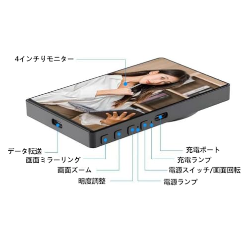 BODHISATTO スマホVlog自撮りモニター 4インチ リアルタイムミラーリング 磁気式 無線接続 後置カメラ自撮り&ライブ配信 ブルートゥースリモコン付属 iPhone/Android対応 ブラック の商品画像 3