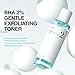 ANUA BHA 2% Gentle Exfoliating Toner, Mild Facial Exfoliant, Salicylic Acid for Pores and Sebum, Teatree Extract, Hyaluronic Acid, Ceramides (150ml / 5.07 fl.oz.)
