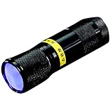 アルファーミラージュ 強紫外線ライト S-LIGHT