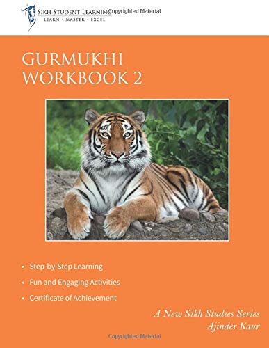 Gurmukhi Workbook 2 (Sikh Student Learning)