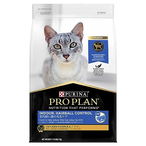 PRO PLAN Adult Dry Cat Food Indoor Hairball Control Chicken 3kg