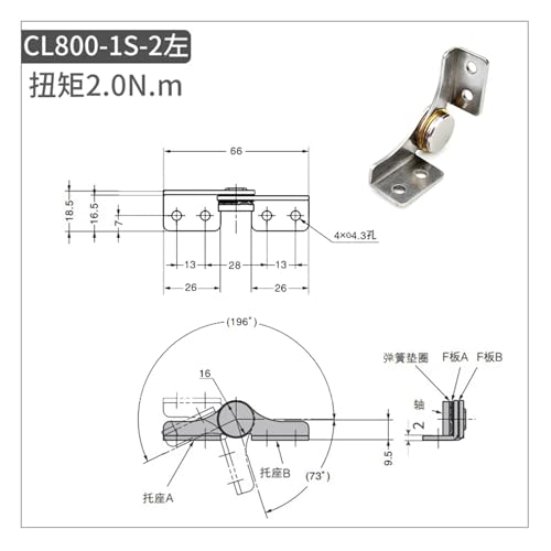 Charnière d'amortissement inox à arbre d'arrêt couple 2.0NM