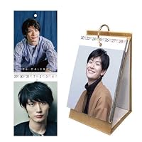 Amazon | 三浦春馬 週 カレンダー 2027年 卓上カレンダー スケジュール