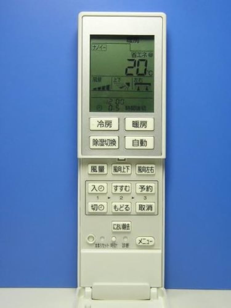 Amazon.co.jp: パナソニック エアコンリモコン A75C3783