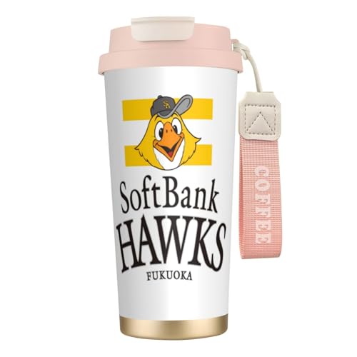 ^u[ \tgoNz[NX R[q[Jbv 500ml RrjJbv Xg[t Wt   @r }OJbv 316XeX ۉۗ e Xgbvt v[g