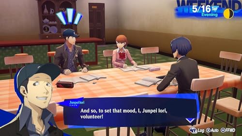 Sega Persona 3 Reload | Standard Edition | Playstation 5 - Image 3
