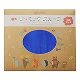 [gioia mia] リトミックス
