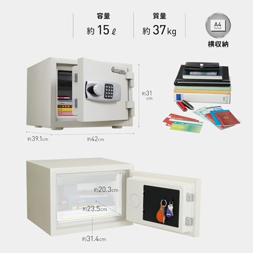SENTRY(セントリー) JBS-NT310H の商品画像 1