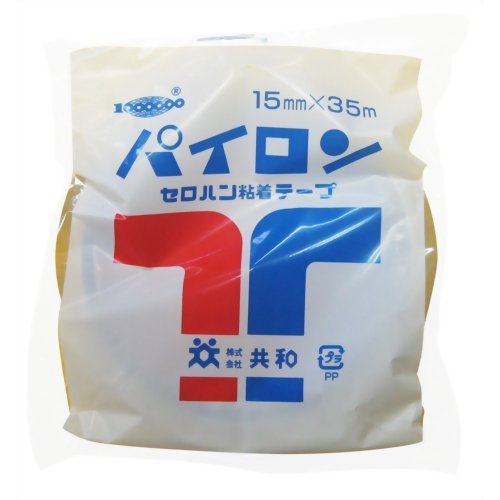 共和 パイロンセロハンテープ 15mm×35M 1巻 HC-100