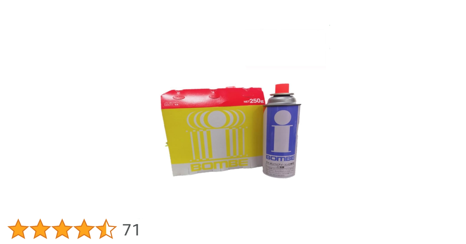 Amazon | 岩谷産業 アイボンベ48本セット (3本パック×16