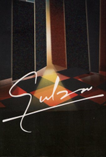 Seema and Other Stories