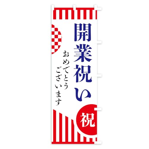 �̂ڂ�� �J�Əj�� �X����45x180cm �E�`�` ARRK_BTR �O�b�Y�v��/GoodsPro