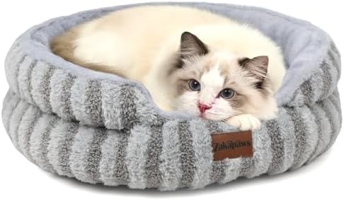 ZAKAPAWS Cat Bed Kitten Bed - Washable Round Cat Beds for Indoor Cats, Soft Corduroy Fleece Pet Bed for Puppy and Kitten with Removable Double-Sided Inner Cousion, 20", Grey