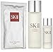 SK-II Pitera Essence Set