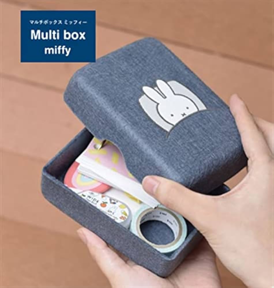 Amazon.co.jp: ピージーデザイン (PF) マルチボックス・お道具箱 PUPU