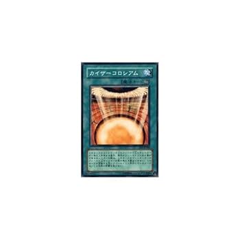 遊戯王OCG BEGINNER'S EDITION EXPERT EDITION 遊戯王OCG BEGINNER'S EDITION EXPERT EDITION 公式】遊戯王OCG on X