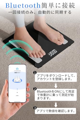 Kungix 体重計 体脂肪計 体組成計 Bluetooth スマホ連動 たいじゅうけい ヘルスメーター 高精度 軽量 収納 電源自動ON/OFF 薄型 ボディスケール 強化ガラス コンパクト 多機能測定 体重 体脂肪率 筋肉率 体水分率 BMI など測定 iOS/Android対応 日本語取扱説明書 の商品画像 6