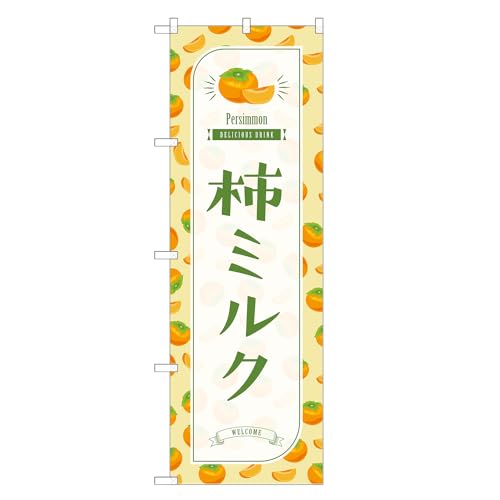 AbpII ĥڂ ` ~N (C,hW{,``) lOD F30-3072B-J-b