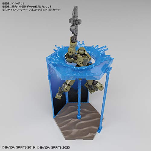 30mm Customized Scene Base Water Ver. Plastic Model [Import Japonais] - vue 6