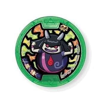 Amazon.co.jp: 妖怪ウォッチ 妖怪メダル零ラムネ3 ［9.厄怪(ホロ