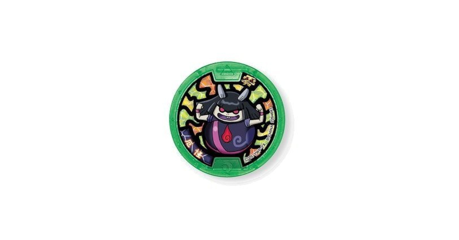 妖怪ウォッチのメダル ykw-mdl3-anon.jpg