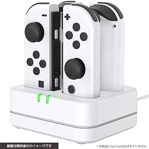 CYBER ・ コントローラー充電スタンド 4個タイプ ( SWITCH Joy-Con 用) ホワイト - Switch