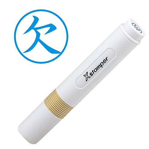 シャチハタ スタンプ 簿記スタンパー 欠 印面6ミリ X-BKL0002 藍