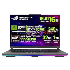 Windows11 高性能ノートPC｜最新DDR5メモリ搭載｜ゲーミングもOK！ GIGABYTE】Windows11搭載の15.6型ゲーミングノートPCが発売